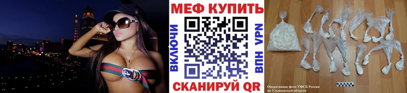 Где купить Долгопрудный Конопля ГАШИШ