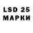 Метамфетамин Methamphetamine Lg G4
