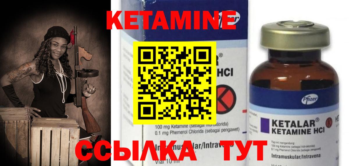 Конопля  Меф МЯУ МЯУ  Где найти наркотики?  Вход с VPN  А ПВП СК кристаллы  MDMA  COCAIN  НБОМе  Долгопрудный  Мефедрон  