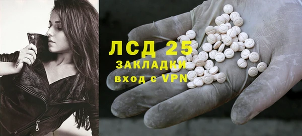 mdma Краснотурьинск