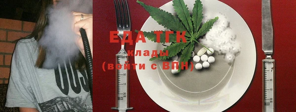 mdma Краснотурьинск