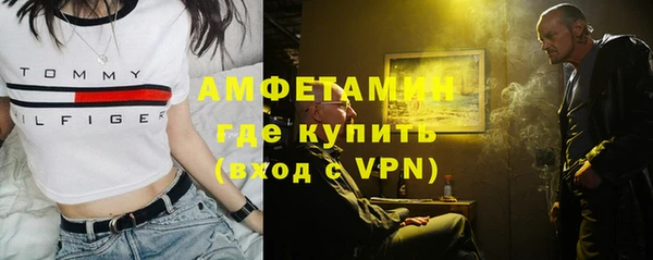 гидропоника Краснослободск