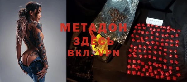 бошки Кущёвская