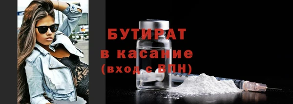 mdma Краснотурьинск