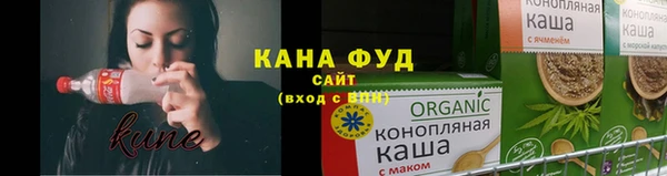 прущий лед Иноземцево