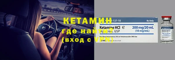 гидропоника Краснослободск
