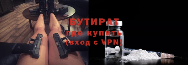 Альфа ПВП Костерёво