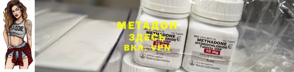 бошки Кущёвская