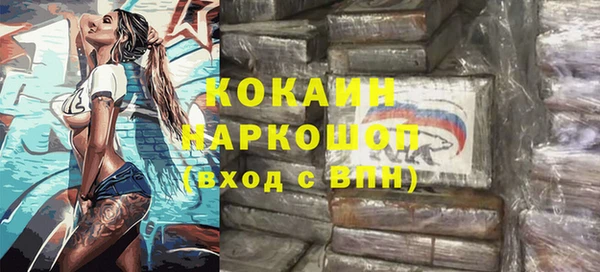 mdma Краснотурьинск