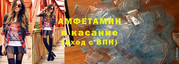 mdma Краснотурьинск