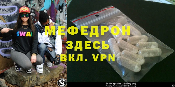 mdma Краснотурьинск