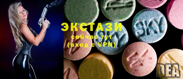 spice Коряжма