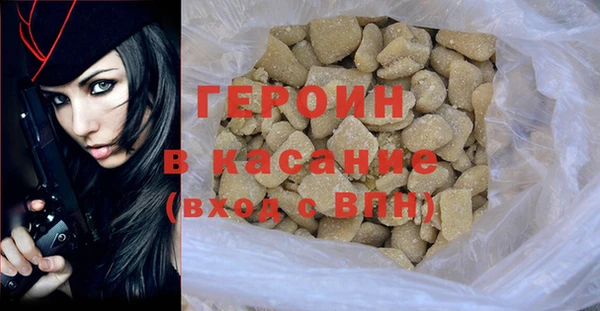 гидропоника Краснослободск