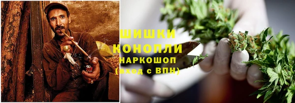 mdma Краснотурьинск