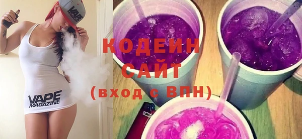 мефедрон Александровское