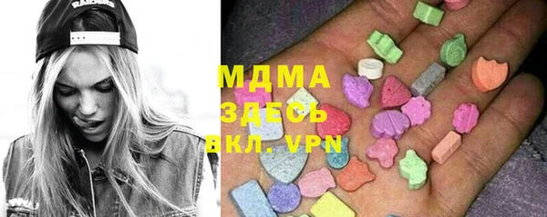 мефедрон Александровское