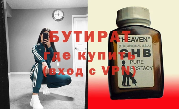метамфетамин Корсаков