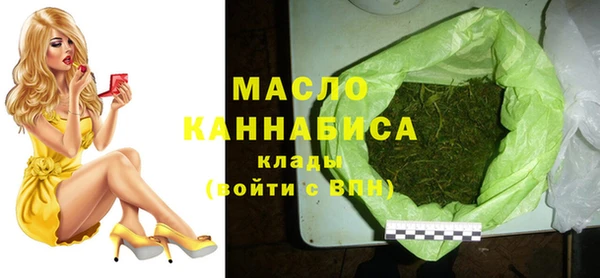 mdma Краснотурьинск