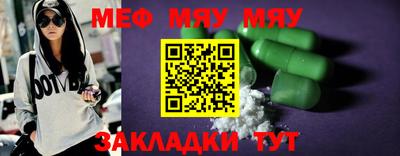 2c-b Бузулук
