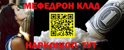 марки lsd Бугуруслан