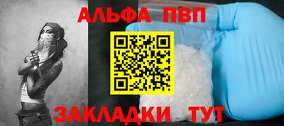 2c-b Бузулук