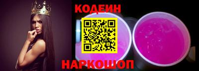 2c-b Бузулук