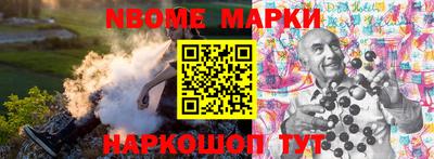 трава Будённовск