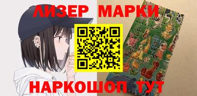 spice Бугуруслан