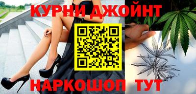 spice Бугуруслан