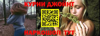 трава Будённовск