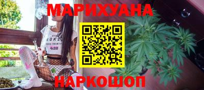 2c-b Бузулук