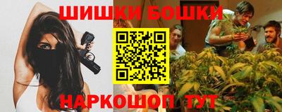 трава Будённовск