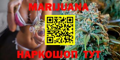 кокаин VHQ Будённовск