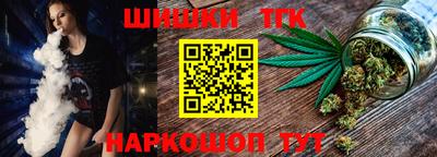 2c-b Бузулук