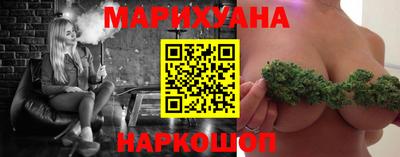 марки lsd Бугуруслан