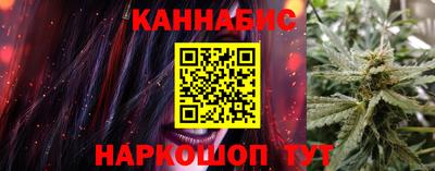 марки lsd Бугуруслан