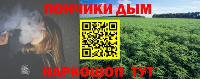 кокаин VHQ Будённовск