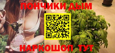 марки lsd Бугуруслан