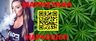 гашик Бузулук