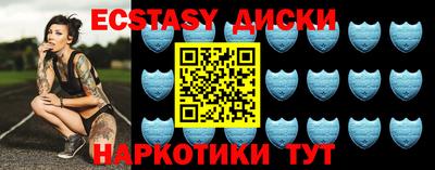 кокаин VHQ Будённовск