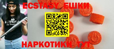 марки lsd Бугуруслан