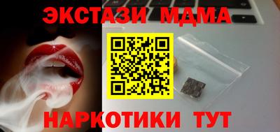 марки lsd Бугуруслан