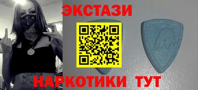 гашик Бузулук