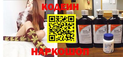 2c-b Бузулук