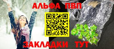 2c-b Бузулук