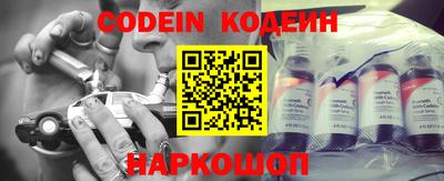марки lsd Бугуруслан