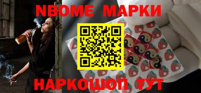 spice Бугуруслан