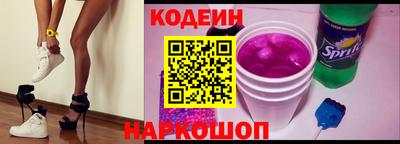 марки lsd Бугуруслан