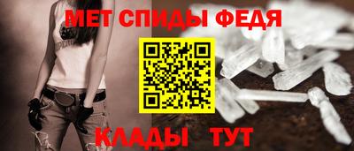 марки lsd Бугуруслан
