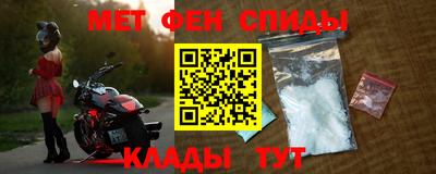 2c-b Бузулук